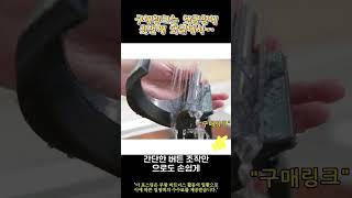 #바이탈플랜트 #자동회전냄비 #주방가전 #요리템 #편리한조리 #식사준비 #주방아이템 #시간절약 #한정특가 #조리도구 #요리편의성 #주방소품 #요리사랑