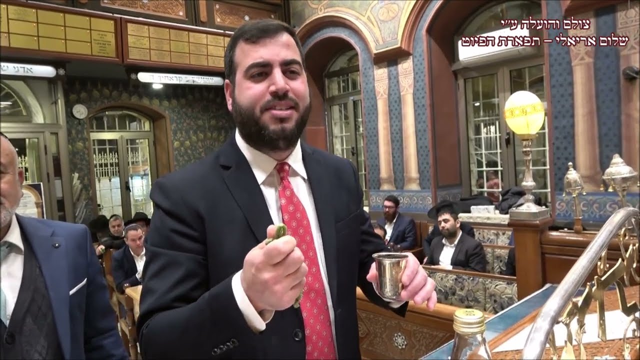 הבדלה החזן נתנאל כהן בבהכ''נ עדס מוצ''ש צו שבת הגדול תשפ''ג ביאת