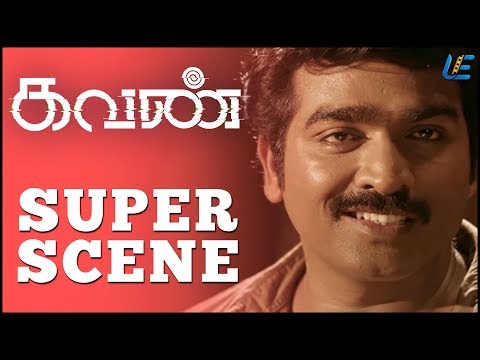 kavan---end-scene