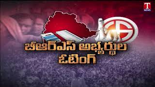 BRS Leaders Voting Visuals Across Telangana | Loksabha Polling 2024 | T news