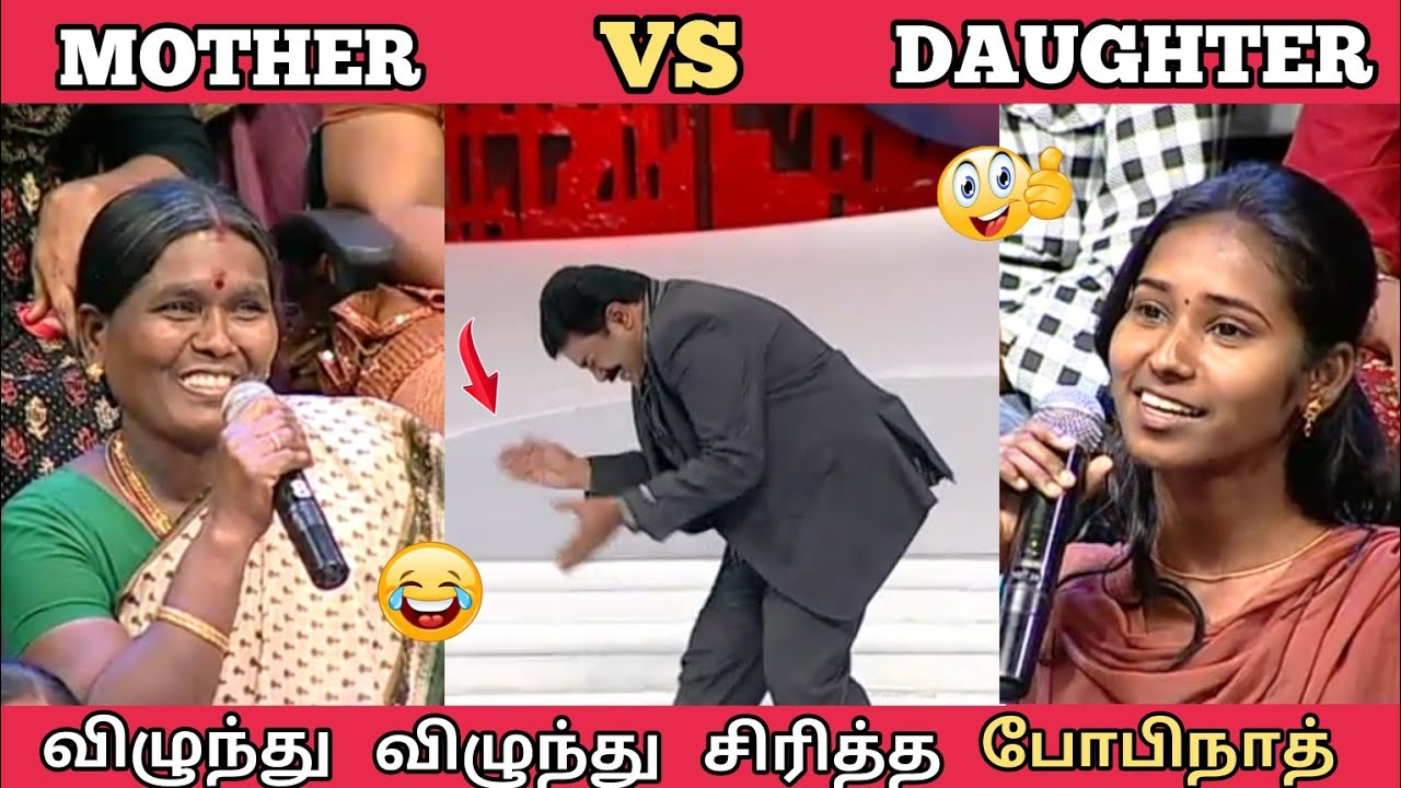 NEEYA NAANA MOTHER VS DAUGHTER FUNNY TALKS TROLL VIDEO YouTube