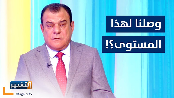 عراقيات يسرقن استاذ جامعي بظروف غامضة