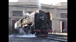 Chinese Steam 8 - Baotou Area (2000)