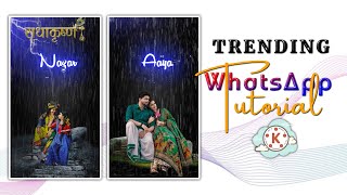 How to make viral Rain drop special Radha Krishna status video kinemaster tutorial screenshot 4