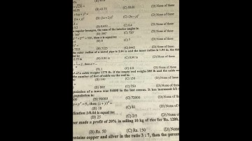 Custom Inspector Solved Paper (FPSC) Batch 2 held on 09 September 2018 by PAST PAPERS SOLVED