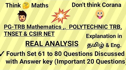 #trb #pgtrbmaths #maths #polytechnic #set #tnset #net #csir #ugc #realanalysi