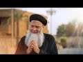 Shah e Madina by Abdul Rauf Rufi Mp3 Song