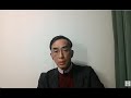 【一般公開】第11回メンバー交流会（2022年1月8日）興梠一郎 / Korogi Ichiro【Official】