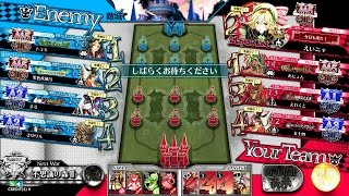 【WLW】えいニャが往く御伽の国 293歩目【AA5リン】