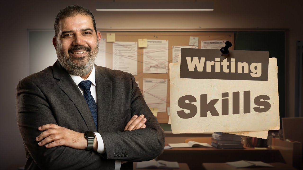 اقوى شرح||فقط وحصريا مع باباحبيبك مستر حسن النجار|| الجزء الثالث||لاقوى Skills||طلاب الثانوية العامة