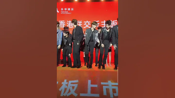 #王一博 高光時刻🎉✨祝樂華娛樂越來越好 恭喜🎉✨2023.1.19樂華娛樂股票上市掛牌儀式股東合影#wangyibo - 天天要聞