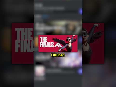 디스코드 퀘스트 뱃지가 나왔어요