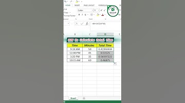 How To Calculate Total Time | Excel Interviews Tips & Tricks | #viral #data #microsoftexcel