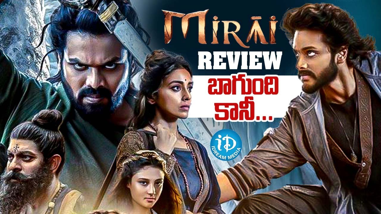 Mirai Movie Review By GR Maharshi | Anchor Chanakya | Teja Sajja | Manchu Manoj | Karthik Gattamneni