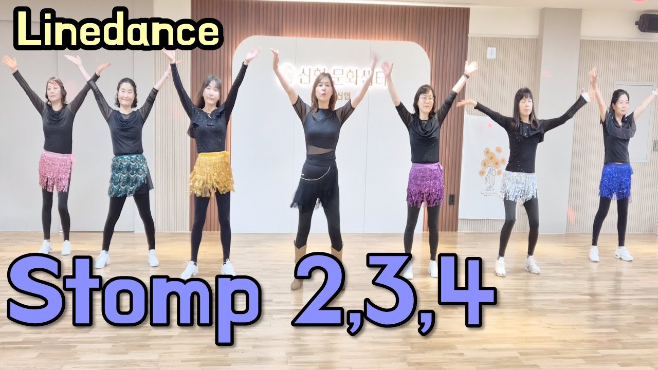 Stomp 2,3,4 라인댄스 안무 Linedance