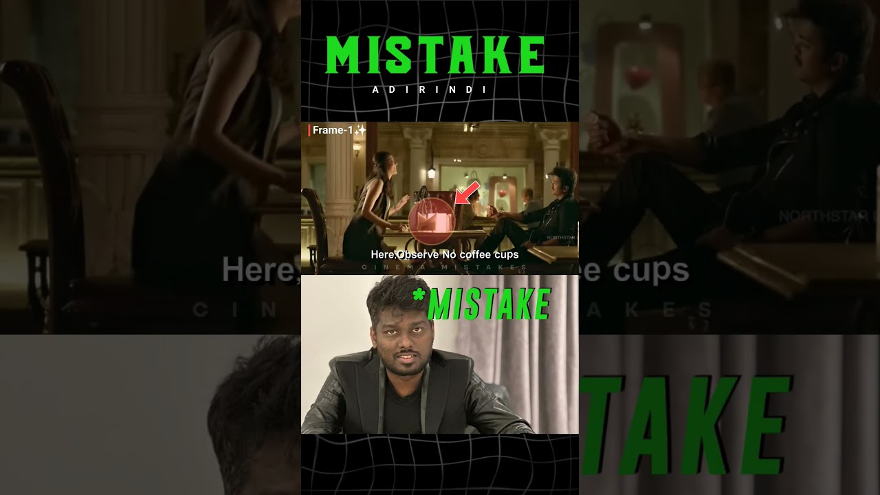 Adirindi Movie Mistake By Atlee Kumar | Vijay Thalapathy | Cinema Mistakes | 