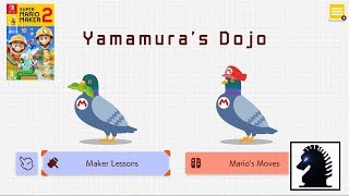 NS Super Mario Maker 2 - Yamamura's Dojo: Basic & Beginner Maker Lessons NS Super Mario Maker 2 - Yamamura's Dojo: Basic & Beginner Maker Lessons