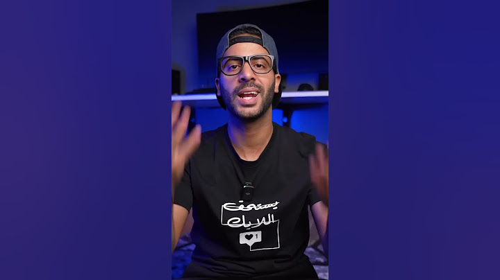 ايفون ١٦ يستحق الشراء؟