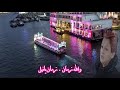 وردة والله يامصر زمان      روائع أغاني الزمن الجميل