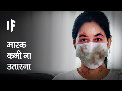 वीडियो: क्या हमें कैलिफ़ोर्निया में मास्क पहनना है?