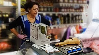 Рулька Рулька