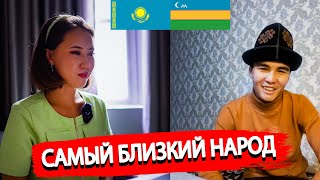 Говорю с каракалпаком на казахском языке | Хорошо ли понимаем друг-друга?