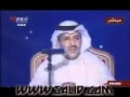 خالد عبدالرحمن خبروه 