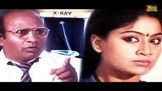 X-RAY-ல பாம்பு மாறி இருக்கே.. ஆமா நான் பாம்புதா !! #விஜயசாந்தி | Naga Mohini | Movie #scene HD by Movie Junction 1,427 views 12 hours ago 11 minutes, 10 seconds