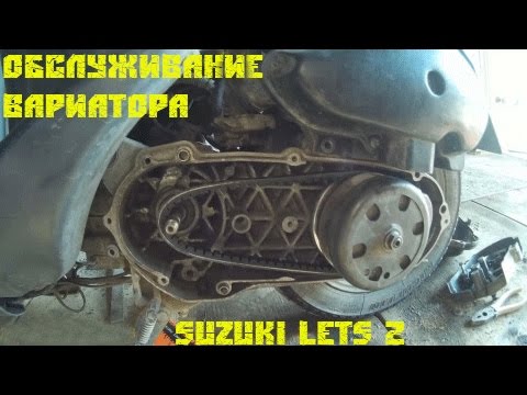 Ремень suzuki lets 2