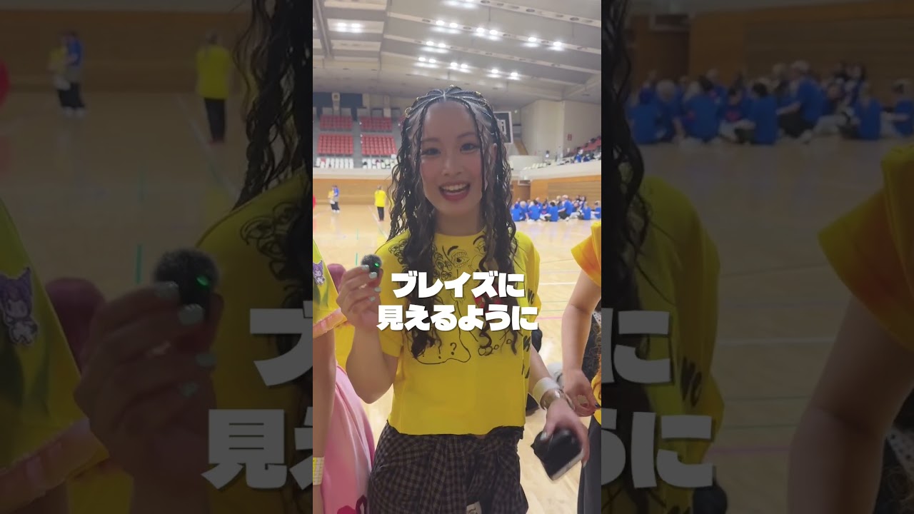 スポーツフェスティバルのファッションチェック😁#美容学生 #福岡美容学生 #大村美容ファッション専門学校