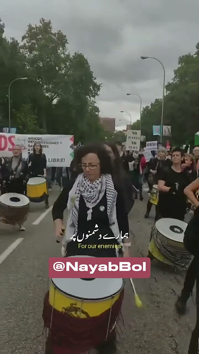 Live long Palestine! Protest in United Kingdom❤️ #shorts #freepalestine #savepalestine