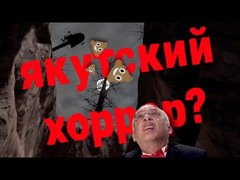 ДВА ДНЯ проходил игру на 30МИН (СУПЕР ЗАТУП) - СЭТТЭЭХ - Прохождение с ДАТЧИКОМ ПУЛЬСА