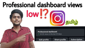 instagram professional dashboard views down problem / instagram professional dashboard reach / tamil