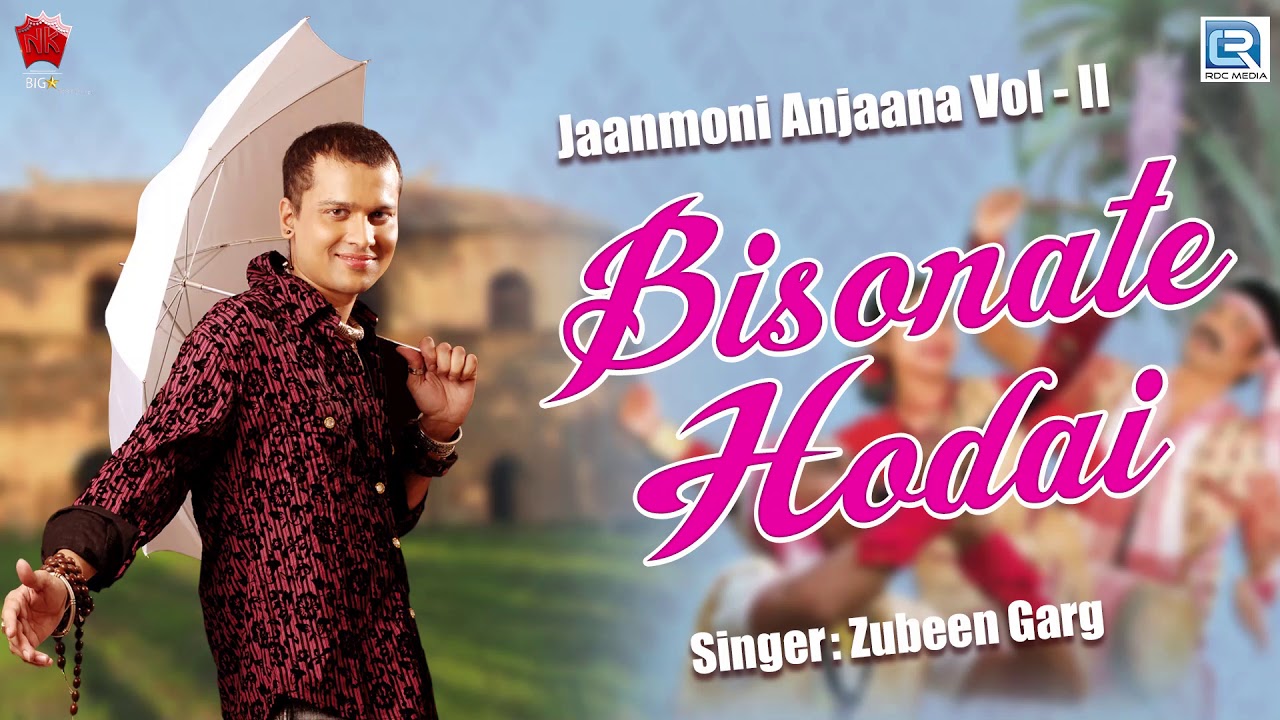 Watch Assamese Best Love Song | Bisonate Hodai | Zubeen Garg | Bihu Song | Jaanmoni Anjana Vol - ll on YouTube Watch Assamese Best Love Song | Bisonate Hodai | Zubeen Garg | Bihu Song | Jaanmoni Anjana Vol - ll on YouTube