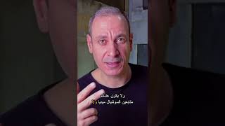 فايفر و التسويق بالعمولة