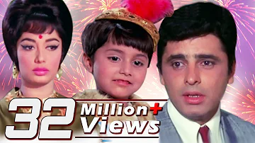 Ek Phool Do Mali Hd Movie Download Ek Phool Do Mali Hd Movie Download