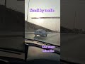 Saudi ky buzy road#traffic #saudiarabia #shortsvideo