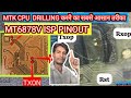 Mt6878v isp pinout / mtk cpu drill kaise kare / no dead cpu / frp bypass latest security/ isp pinout