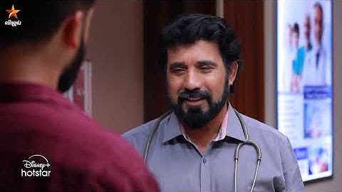 இது எங்க போய் முடிய போகுதுனு தெரியலையே..😒 | Mahanadhi | Episode Preview | 11th December 2024