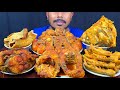 Eating Spicy Big Rohu Fish Curry,Pangas Fish Kosha,Fish Head,Fish Fry,Chicken Feet With Rice 