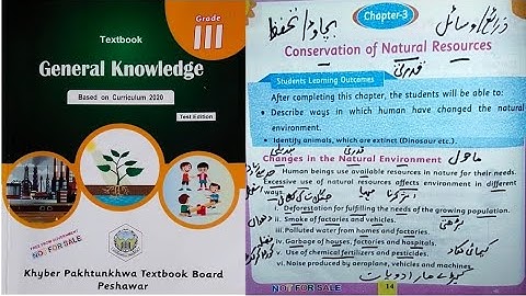 Class 3 new course/syllabus General knowledge Chapter 3 lesson, kpk textbook board 2021