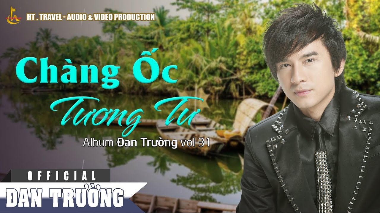 Chàng Ốc Tương Tư