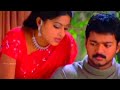 💞Vaseegara movie❤️ #love scenes status#🥰 tamil love #whatsapp status# 💕 videos (Hari creation)... 🔥