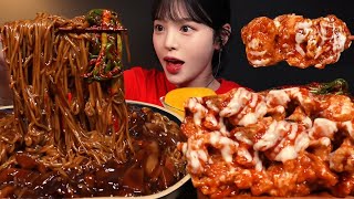 ม็อกบัง ไก่ทอดปรุงรสกรอบๆ กับจาจังมยอนเผ็ด mukbang Asmr