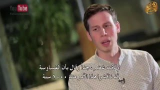 «Как я принял Ислам». Удивительная история молодого христианина из Швеции