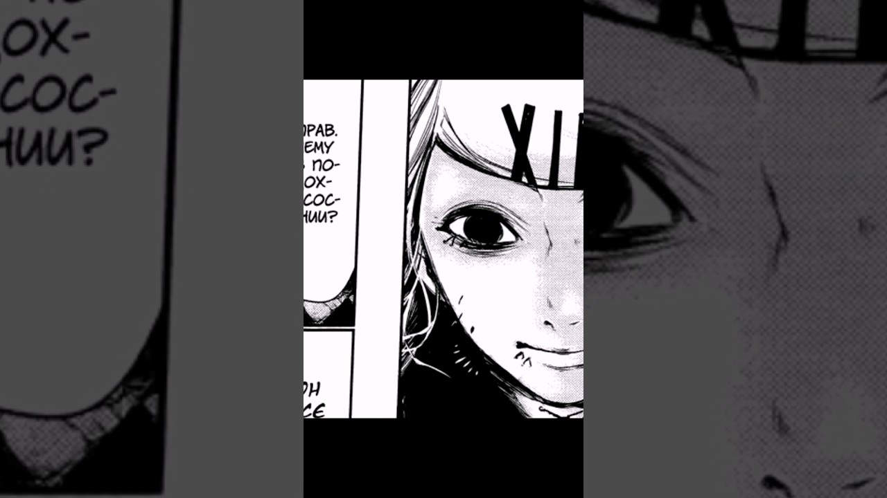 Щедривки читать