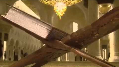 سورة الأنعام  للشيخ أحمد العجمي