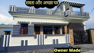 180 गज में सस्ता और नया घर, परिवार के लिए बहुत अच्छा - 3 Bedroom, 180 Gaj Land Low Budget House Sale screenshot 4