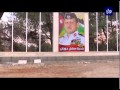 برنامج منا وفينا الزراعة في