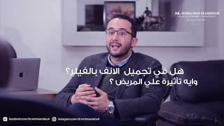 دكتور محمد ممدوح 